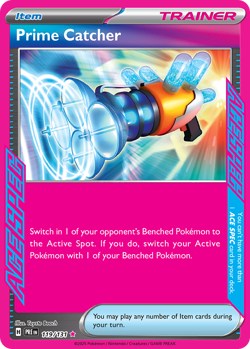 Prime Catcher 119/131 ACE SPEC Rare Prismatic Evolutions Pokemon NM - Image 1
