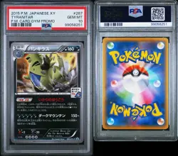 Pokemon TCG Tyranitar 287/XY-P PSA 10 Japanese Gym Promo Stamp XY 2015 - Image 3