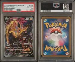 Pokemon TCG Jolteon V 079/069 SR PSA 10 Japanese Eevee Heroes s6a 2021 - Image 3