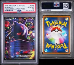 Pokemon TCG Gengar EX 048/131 PSA 10 CP4 Premium Champion Pack Japanese 2016 - Image 3