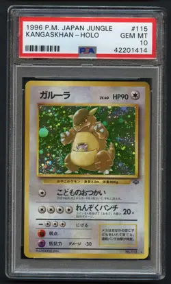 Pokemon TCG Kangaskhan No. 115 Holo PSA 10 Jungle Vintage Japanese 1996 - Image 1