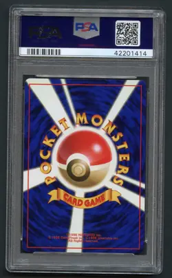 Pokemon TCG Kangaskhan No. 115 Holo PSA 10 Jungle Vintage Japanese 1996 - Image 2