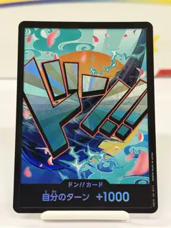 DON! Card (Yamato) Foil PRB01 Premium Booster ONE PIECE Card great condition NM! - Image 1