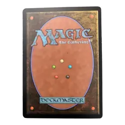 MTG Magic the Gathering Guul Draz Vampire (93/280) Zendikar HP- - Image 2