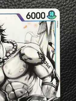 One Piece Portgas.D.Ace ST22-010 Alt Art Foil - Image 2