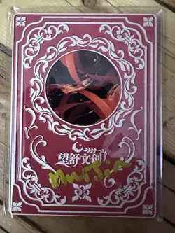 One Piece CCG Goddess Uta Metal Card - Spicy Spread Eagle Panties - Image 2