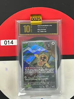 Grade10 Pokemon Card M2a 213/193 Fan Rotom AR Scarlet & Violet Dream - Image 1