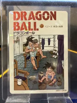 Dragon Ball Hero LR Full Art DB01 LR20 Goku Son Goku Manga Card CCG - Image 1