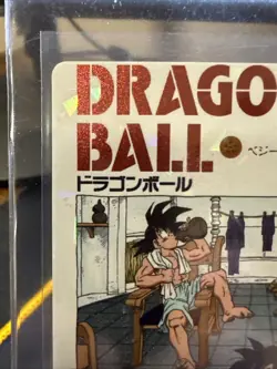Dragon Ball Hero LR Full Art DB01 LR20 Goku Son Goku Manga Card CCG - Image 5