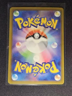 Parasect Holo - 005/032 - CLF - Pokemon Card Classic Japanese Near Mint - Image 2