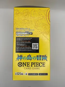 ONE PIECE Card Game OP-15 Booster Box Japanese Sealed Adventure on Kami's Island - Image 2