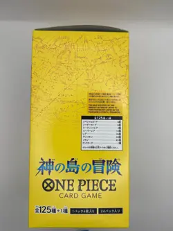 ONE PIECE Card Game OP-15 Booster Box Japanese Sealed Adventure on Kami's Island - Image 3