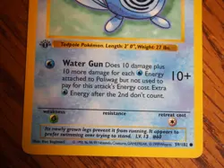 Pokemon 1999 1st Edition Shadowless Base Poliwag common card - Image 3