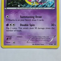 Pokemon Hoopa XY90 Black Star Promo Holo Basic 70 HP English 2015 Card - Image 3