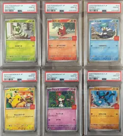 PSA 10 McDonalds Promo 2025 Sequential 6 Card Japanese Pokemon - Image 1