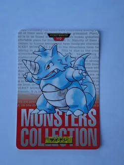 1996 Pokemon Carddass Card Rhydon No.112 Bandai Monsters Collection Red version - Image 1
