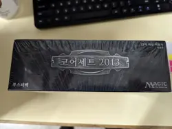Magic The Gathering M13 2013 Core Set Korean Booster Box 36 Packs New sealed - Image 2