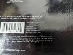 Magic The Gathering M13 2013 Core Set Korean Booster Box 36 Packs New sealed - Image 3