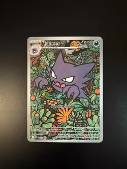 Pokemon TCG Haunter 027 Promo Card Mega Evolutions NM Condition - Image 1