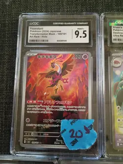 7 Slabs Pokemon Graded Card Collection , CGC/ Psa - Image 4