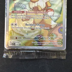 Pokemon TCG Eevee SVP173 Sealed Promo Prismatic Evolutions NM - Image 3