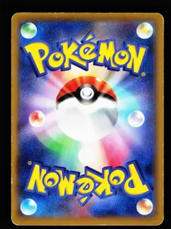Emolga EX 023/060 Double Rare Collection Y XY1 2013 Pokemon Japanese MP - Image 2