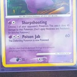 Pokemon Gengar 17/99 2009 Rare Regular EN 120HP Pokemon TCG - Image 3