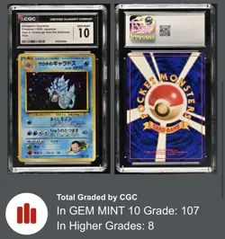 CGC 10 1999 Pokemon Japanese Gym 2 Challenge #130 Giovanni's Gyarados Holo PSA - Image 1