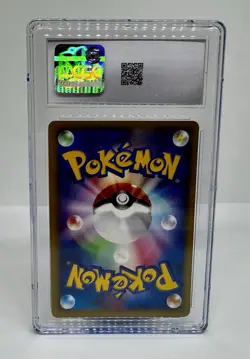 CLEAN 2001 POKEMON VS JAPANESE 1ST EDITION #048 CLAIR'S GYARADOS CGC 10 GEM MINT - Image 2