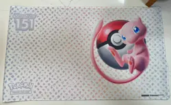 Pokemon 151 Mew Playmat UPC Ultra Premium Collection - Playmat - Image 3