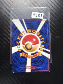 Japanese Pokemon Geodude Gym Heroes Leaders Stadium No. 074 NM Condition - Image 2