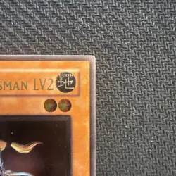 Yugioh: Mystic Swordsman LV2 - SOD-EN011 - Ultimate Rare - Unlimited - VLP - Image 4