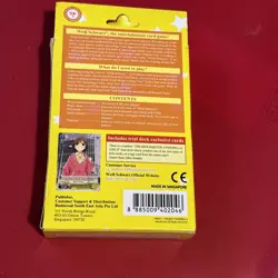 New Sealed Weiss Schwarz The iDOLM@STER Cinderella Girls Power Trial Deck Lot B4 - Image 5