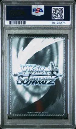 2024 WEISS SCHWARZ JAPANESE BLUE ARCHIVE #120 AKANE MUROKASA (BUNNY GIRL) PSA 10 - Image 2