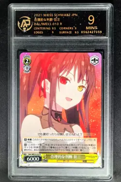 Weiss Schwarz.JPN Kurumi Tokisaki Date A Live WE33-010 RPA 9 (SAME AS PSA 9) - Image 1
