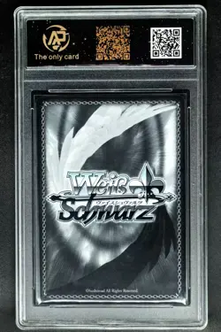 Weiss Schwarz.JPN Kurumi Tokisaki Date A Live WE33-010 RPA 9 (SAME AS PSA 9) - Image 2