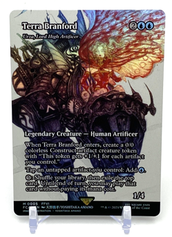 MTG Magic Final Fantasy Terra Branford (Urza, Lord High Artificer) SHOWCASE FOIL - Image 1