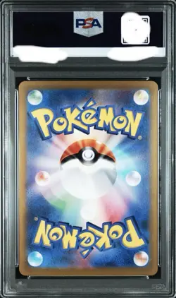 PSA10 Takeru Raiko EX 222 187 SAR Raging Bolt SV8A Pokemon Scarlet Violette - Image 2