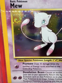 CGC 9 MINT MEW SWIRL Holo Black Star Promo Pokemon League #9 TCG (2000) Vintage - Image 3