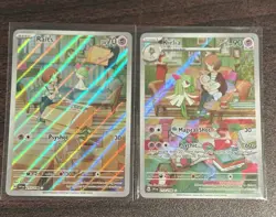 Ralts 211/198 Kirlia 212/198 Scarlet & Violet Base Set Illustration Rare Pokemon - Image 1