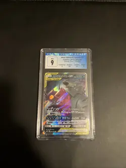 Pokemon TCG Mega Sableye & Tyranitar JP GX Tag Team Full Art CGC 9 - Image 2