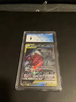 Pokemon TCG Mega Sableye & Tyranitar JP GX Tag Team Full Art CGC 9 - Image 3