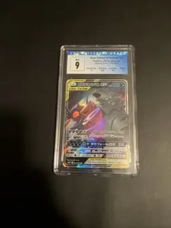 Pokemon TCG Mega Sableye & Tyranitar JP GX Tag Team Full Art CGC 9 - Image 4