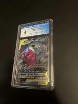 Pokemon TCG Mega Sableye & Tyranitar JP GX Tag Team Full Art CGC 9 - Image 5
