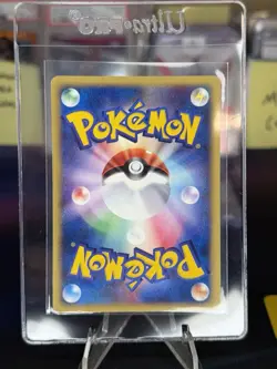 Private Pokemon Lot - Image 2