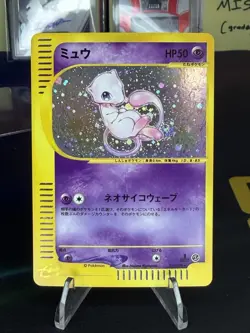 Private Pokemon Lot - Image 5