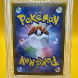 2025 POKEMON JAPANESE SV9A-HEAT WAVE ARENA #087 CYNTHIA'S GARCHOMP EX PSA 10 - Image 4