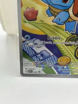 Pokemon TCG - Squirtle 039 First Partner Illustration Full Art Holo Promo NM - Image 4