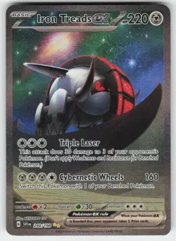 Iron Treads ex 248/198 Special Illustration Rare Scarlet & Violet Pokemon NM - Image 1