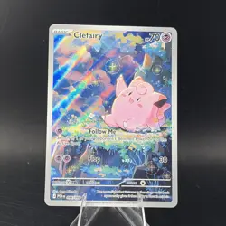 Pokemon Clefairy Perfect Order POR #094/088 Illustration Rare Holo NM - Image 1